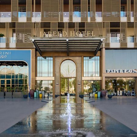 Jareed Hotel Riadh Exterior foto