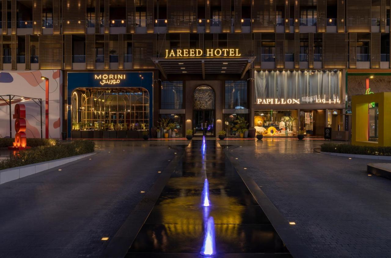 Jareed Hotel Riadh Exterior foto