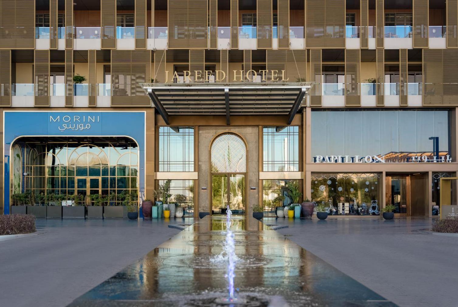 Jareed Hotel Riadh Exterior foto